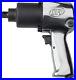1/2 Drive Air Impact Wrench Max 600 ft-lb Torque Output Adjustable Power Silver