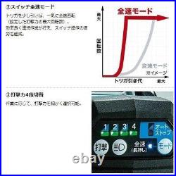 Makita rechargeable impact wrench TW007GZ square drive 12.7mm 40Vmax body only